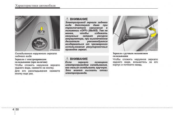 Почему кракен