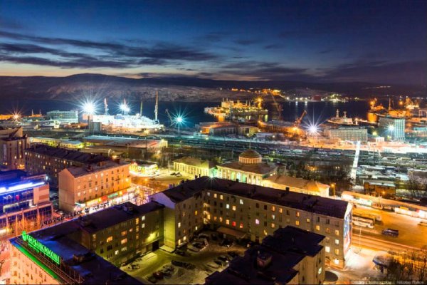 Кракен даркнет регистрация