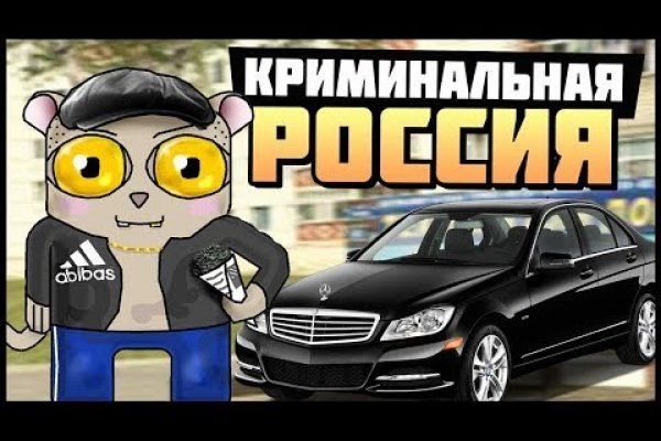 Кракен тор маркет пв