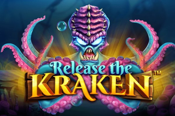 Kraken новые ссылки