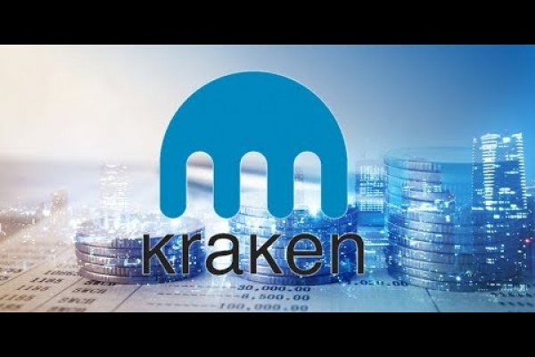 Kraken официальный