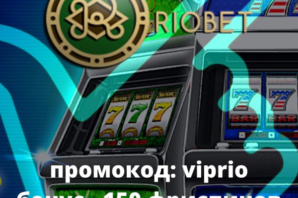 Кракен площадка kr2web in