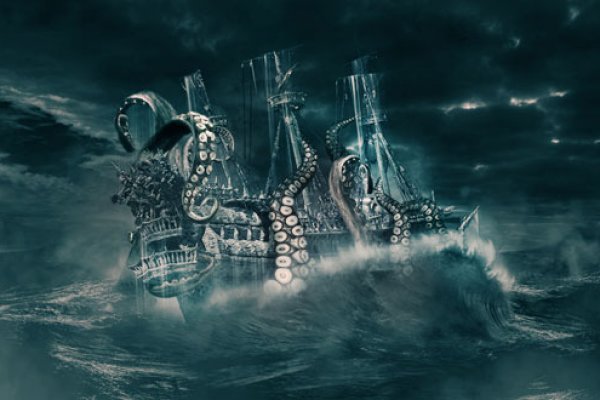 Kraken взлом