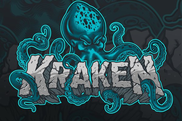 Ссылки зеркала на kraken