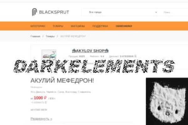 Kraken darknet 3dark link com