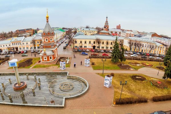 Где найти ссылку кракен