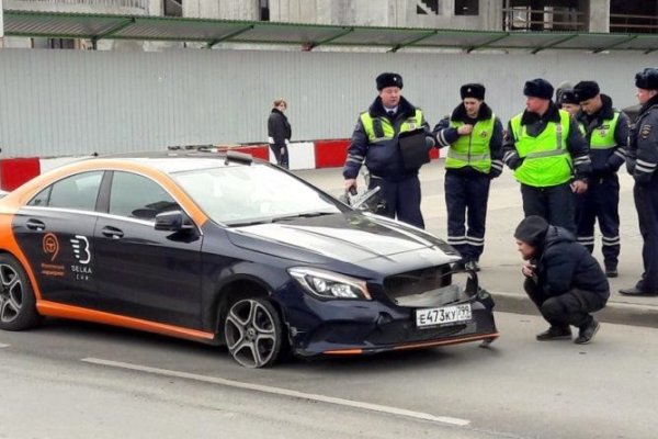 Даркнет сайт войти